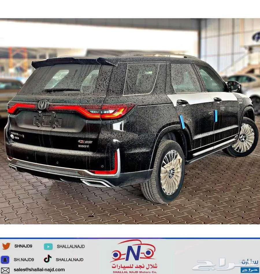 Changan CS95 Royal 2023 model, 50-50 payment system, initial payment 54,00063377795999106111