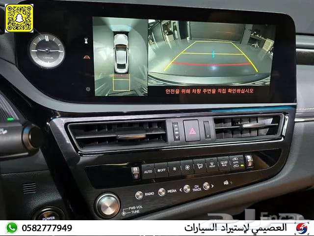 لكزس ES300 2023 استيراد كوريا63372047680001114