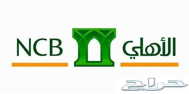 تويوتا يارس نص فل 2023 متوفرة لدى الفريدي63375036366977112