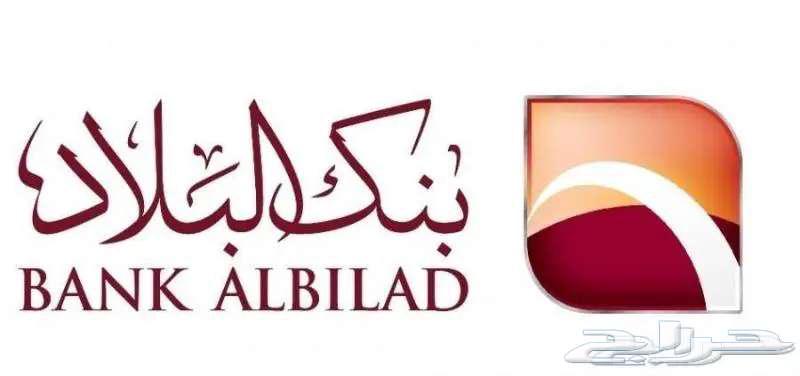 تويوتا يارس نص فل 2023 متوفرة لدى الفريدي63375036366977113