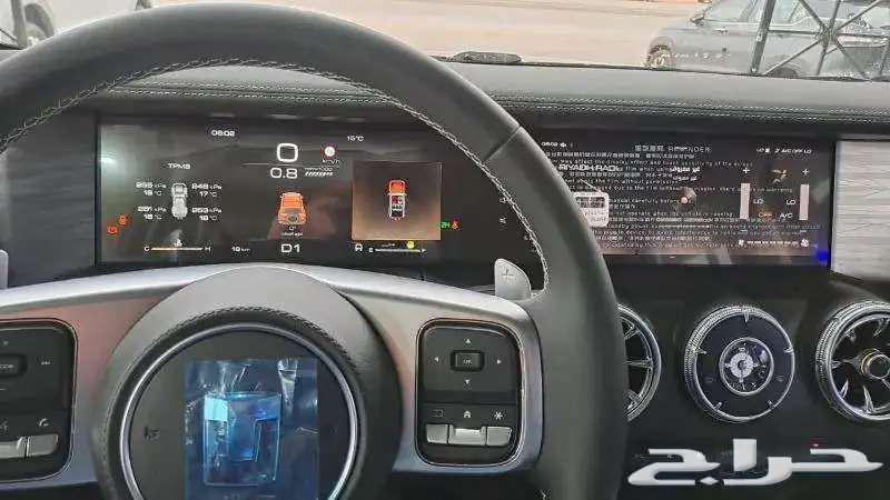 هافال تانك 300 جيب المهام الصعبة 2025 موديل سعر خاص63374379020162113