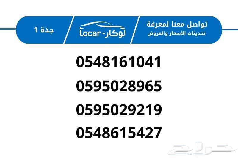 نيسان اكستريل 2 صف بدون دبل 5 راكب 2024 اقل الاسعار63372349275137111