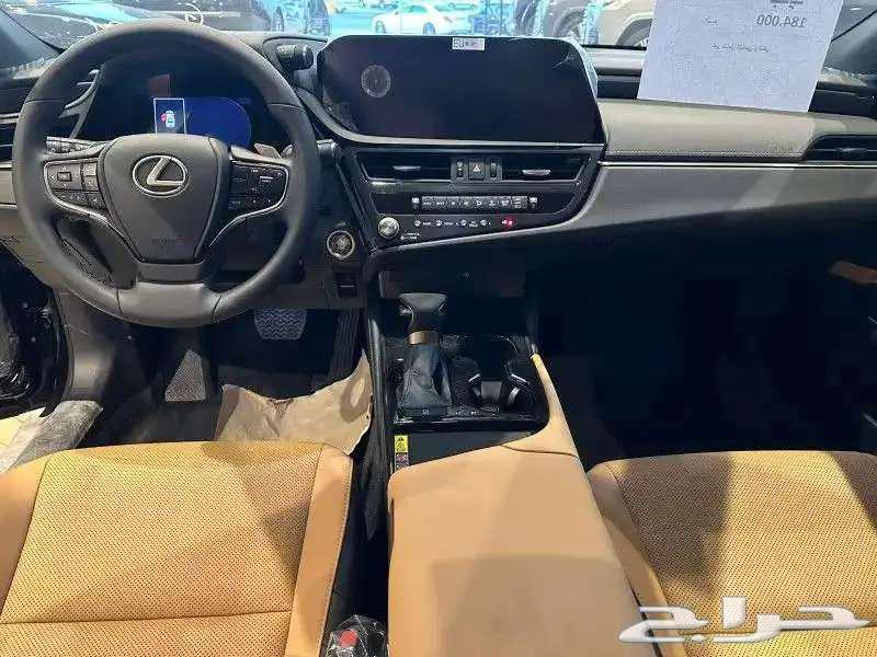 Ford Territory Trend Half 2025 Cash - Installments63371749553155112