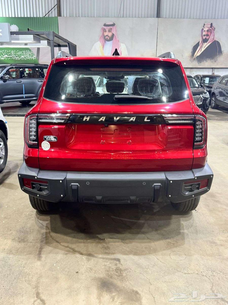 The new year offer, Haval Dargo half full 2023 model63374752421249113