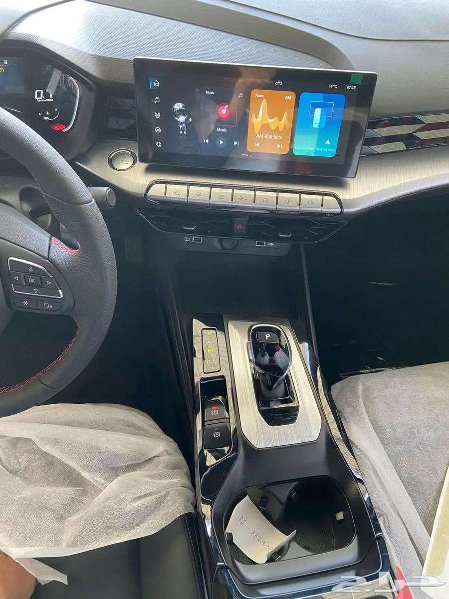 MG GT Comfort model 202463374030574466114