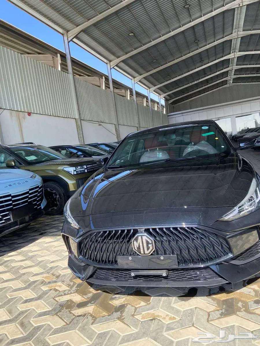 MG GT Comfort model 202463374030574466111