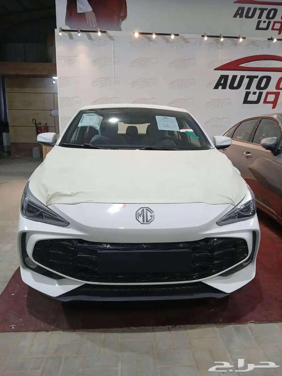 ام جي 3 كمفورت نص فل موديل 24 اسعار ولا اقوي.63371749563266111