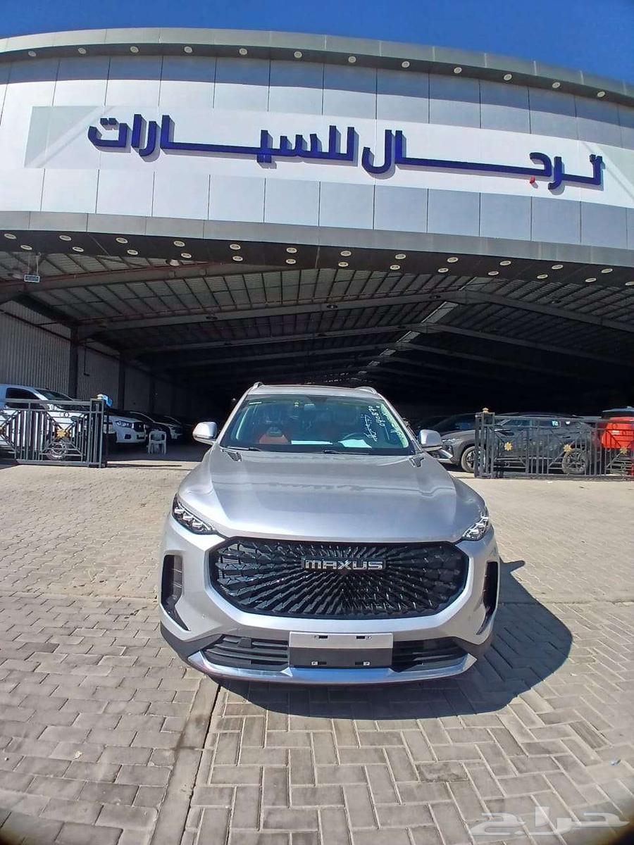 ماكسيس D60 العائلية 2023 فل كامل اقوي العروض والخصومات63372435686403112