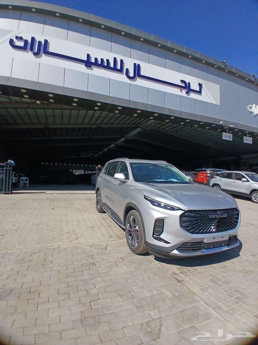 ماكسيس D60 العائلية 2023 فل كامل اقوي العروض والخصومات63372435686403111