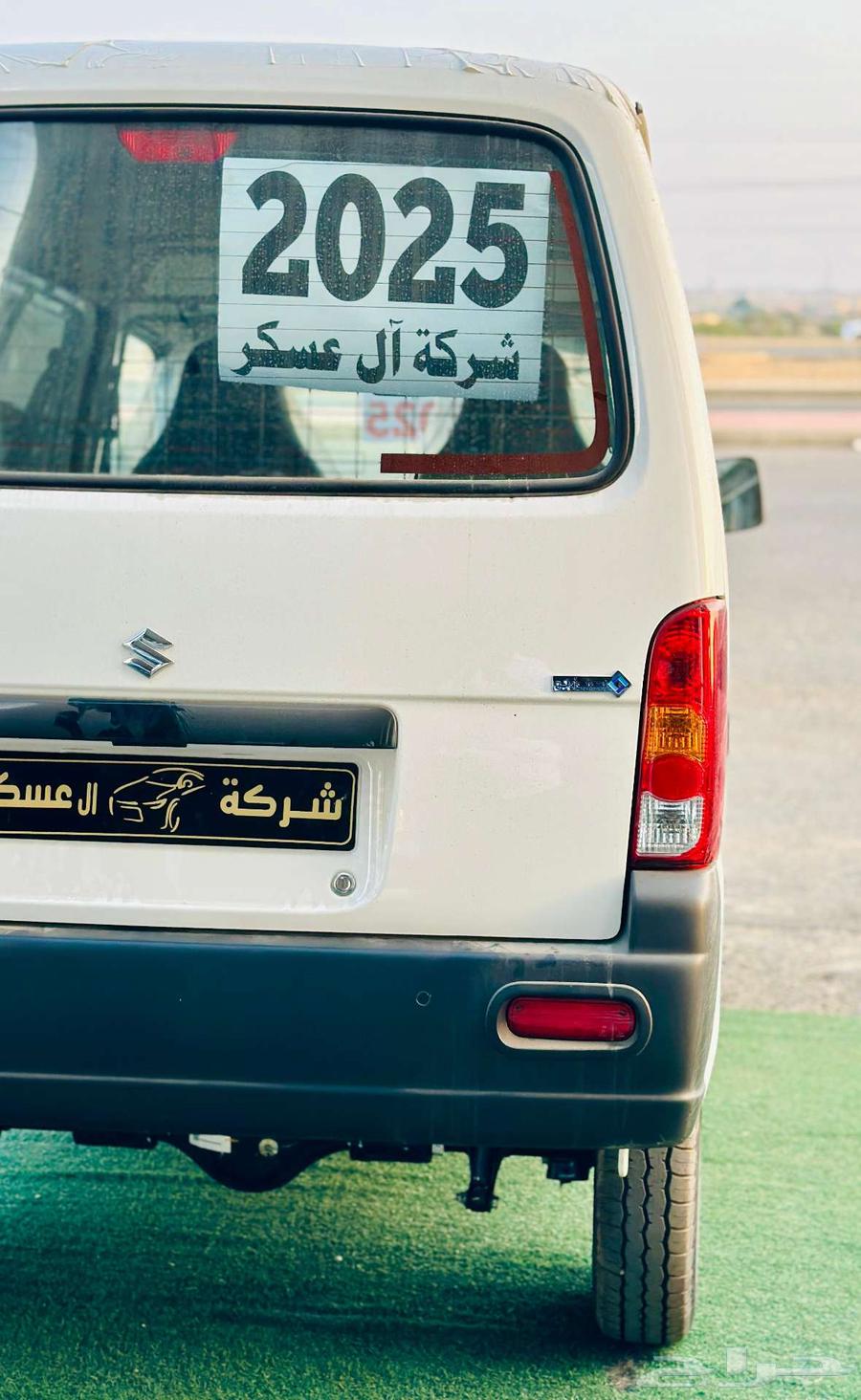سوزوكي ايكو فان بضاعه موديل 202563375284810881113