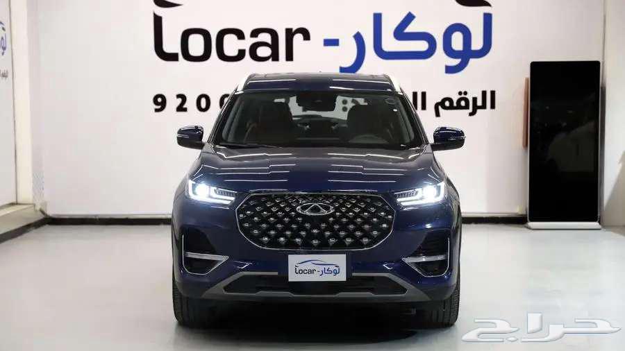 شيري تيجو 8 برو فلاق شيب 2023 عرض خاص كاش وتصدير63373826619778118