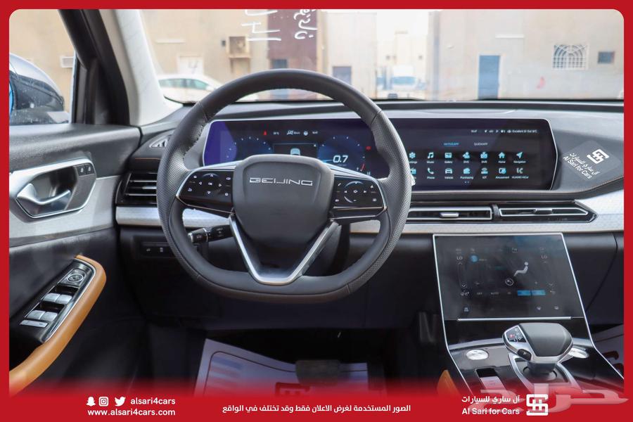 بايك X7 اونر موديل 202263375036388611111