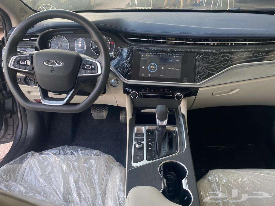 Chery Arrizo 6 Pro Comfort Model 202463374377149571114