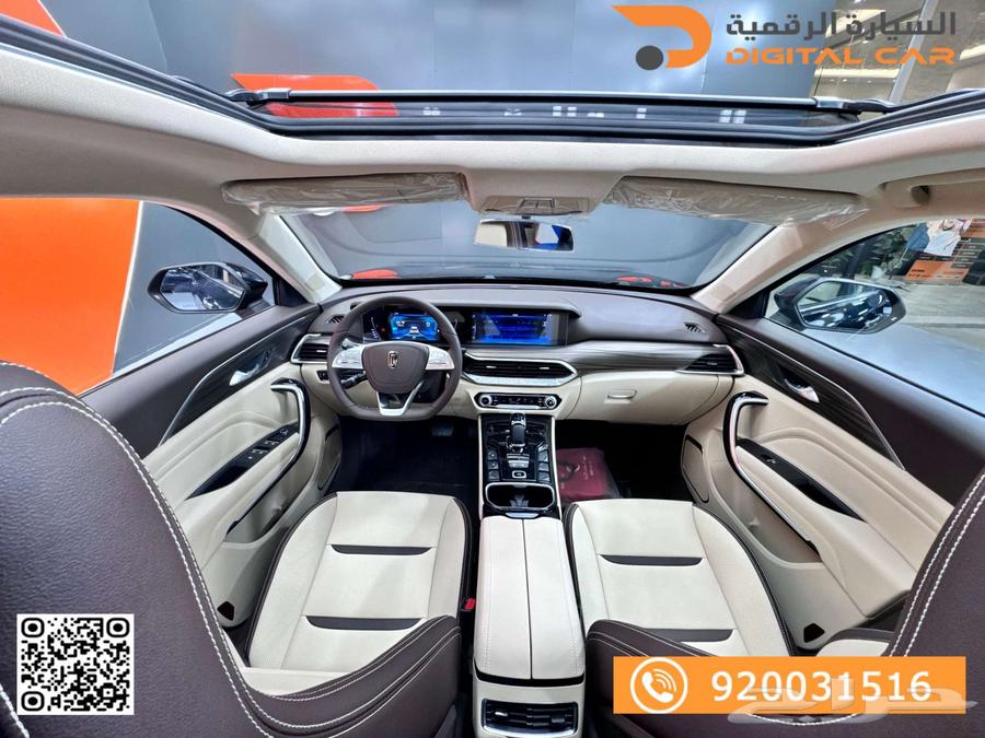FAW T77 Comfort 2024 makes your life better.63372269753475113