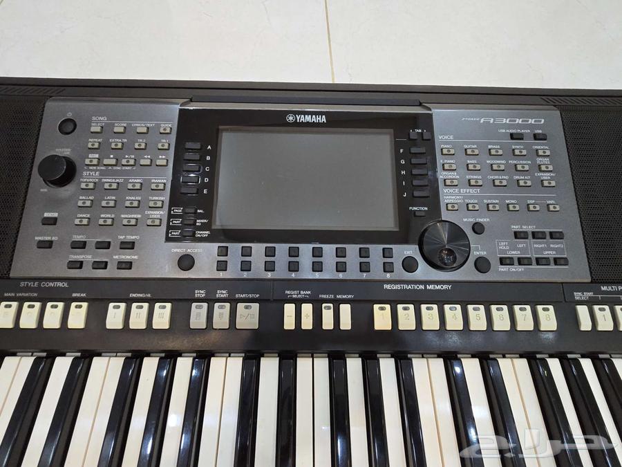 Yamaha 3000 paper for sale63244425108738113