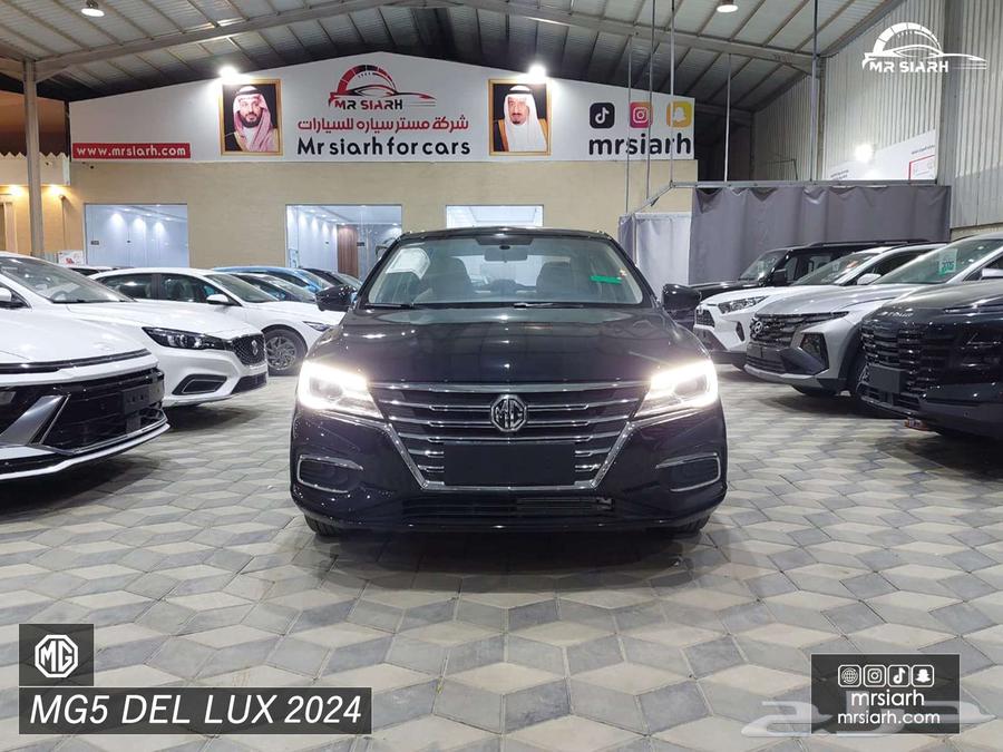 MG 5 Full Model 202463375671747841113