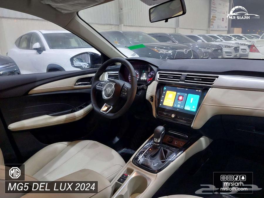 MG 5 Full Model 202463375671747841114