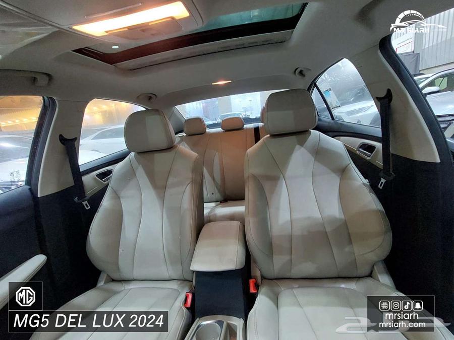 MG 5 Full Model 202463375671747841111