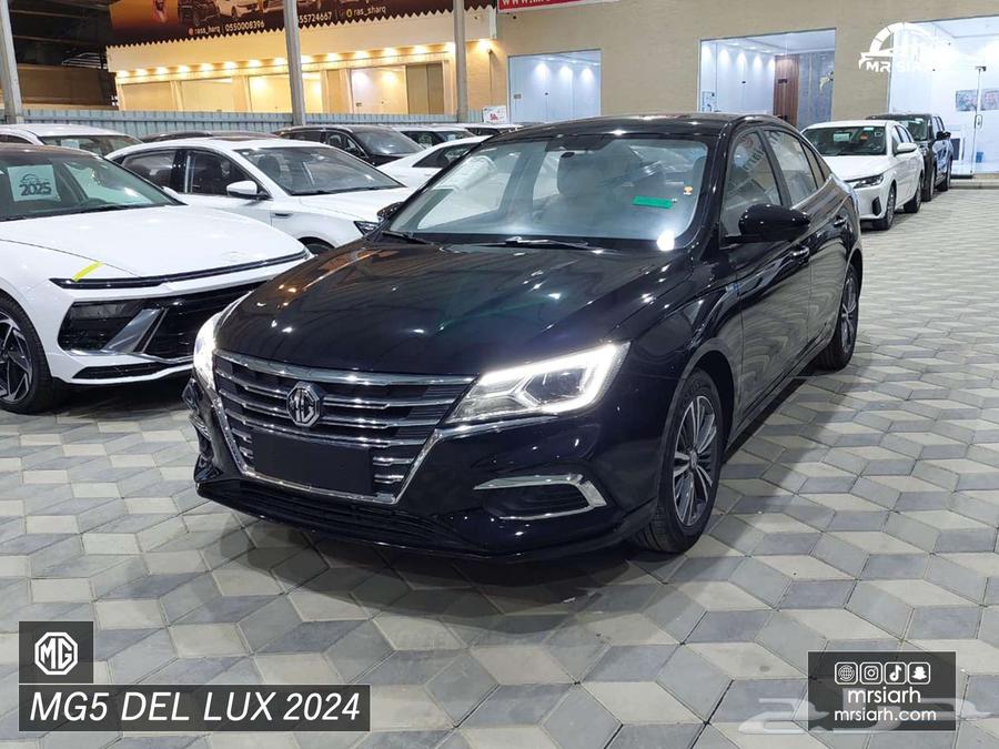 MG 5 Full Model 202463375671747841114