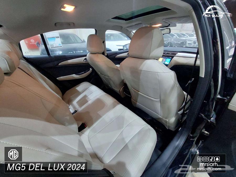 MG 5 Full Model 202463375671747841112