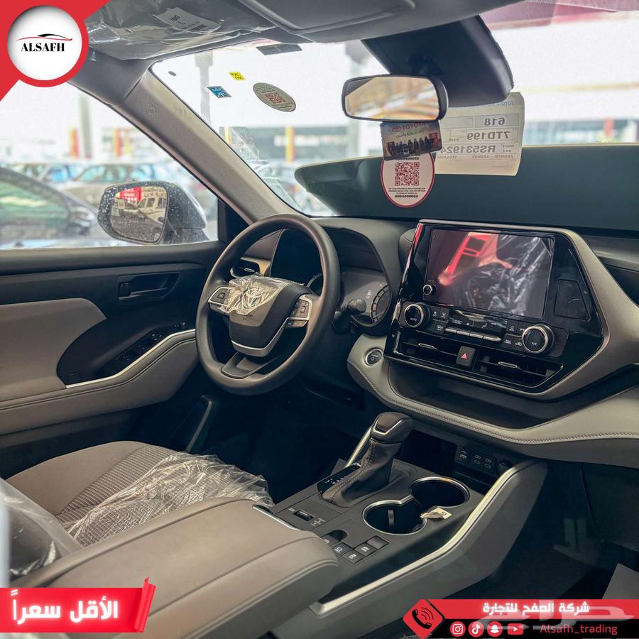 تويوتا هايلندر استاندر بدون دبل موديل 2024 الاقل سعرا63372268838530112