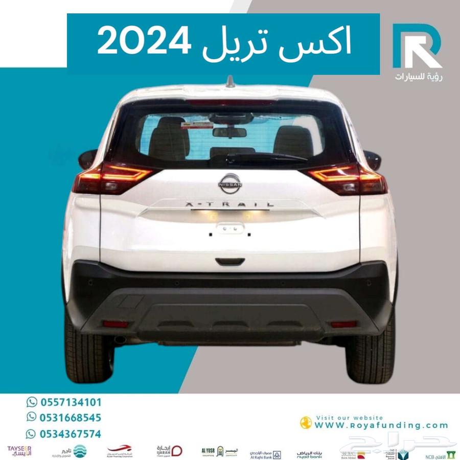 Nissan X-Trail 5 seats, front-wheel drive, standard 2024, installment starting from 160063375283161217112