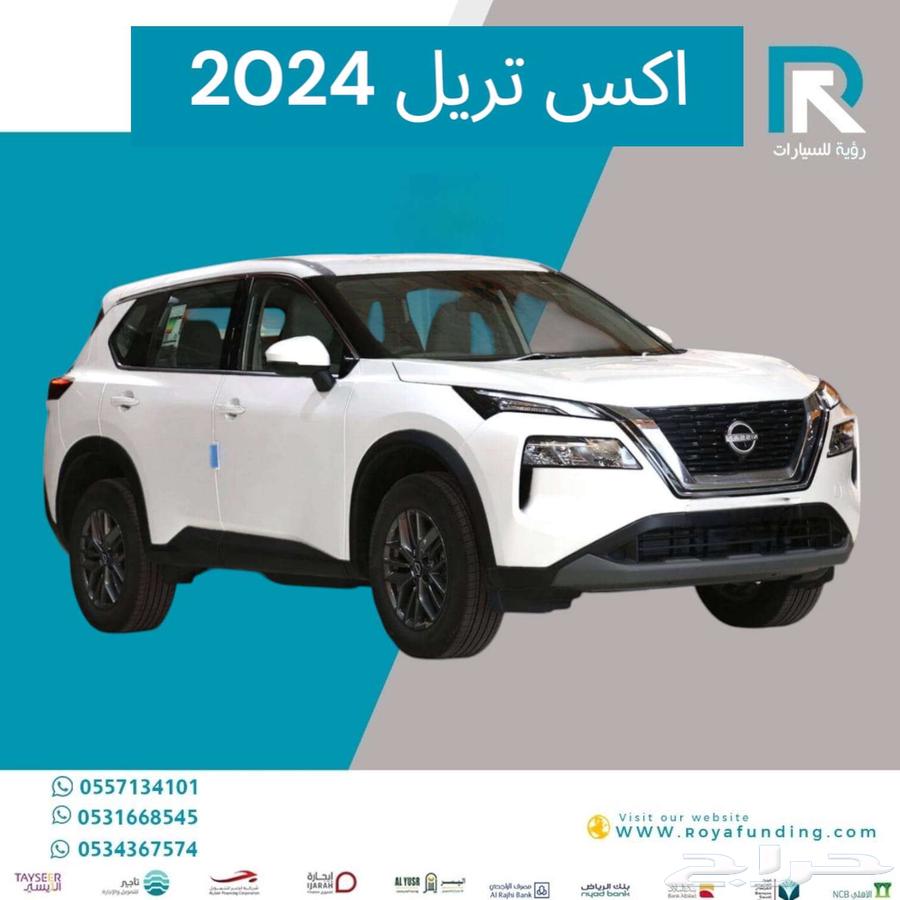 Nissan X-Trail 5 seats, front-wheel drive, standard 2024, installment starting from 160063375283161217111
