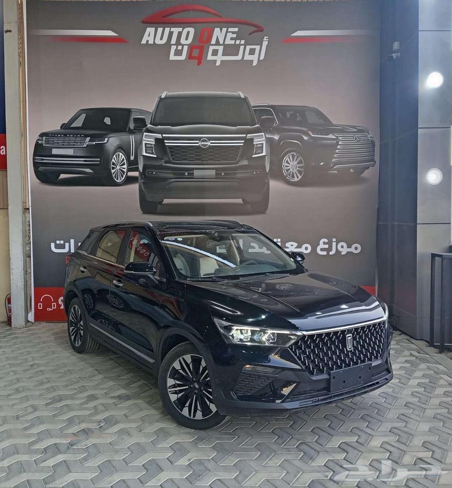Faw Besturn T77 Pro full model 2463371665643010112