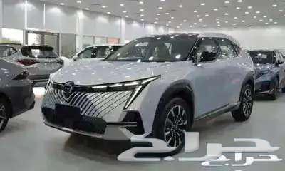 جي سي امكو63369045390337114