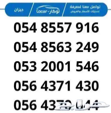 كيا سيلتوس نص فل 202363369892222209114
