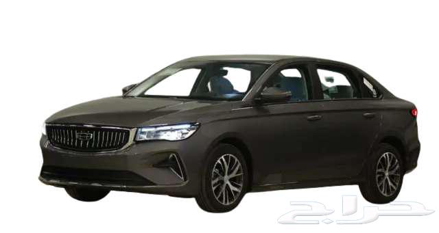 Jili Imgranad installment plan for 2024 (cash - installments)63369353082625112