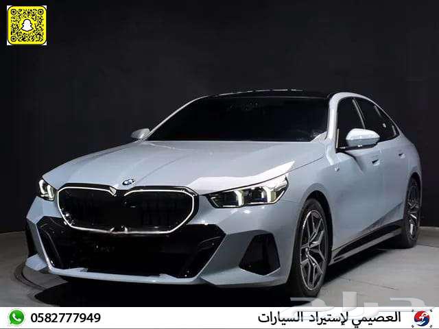 BMW 520i M Sport 2024 imported from Korea, sold633690137824021124