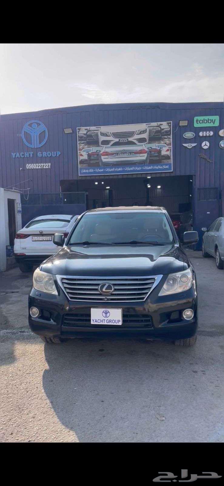 The best auto body and paint shop in Al-Khobar63369946117890112