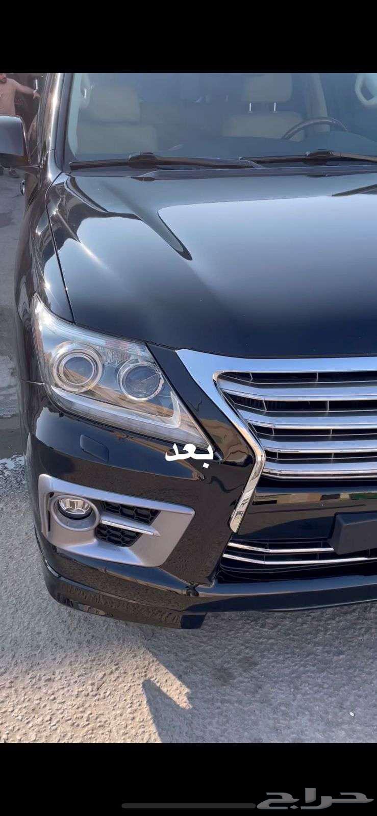 افضل ورشة سمكرة و صبغ في الخبر63369946117890112