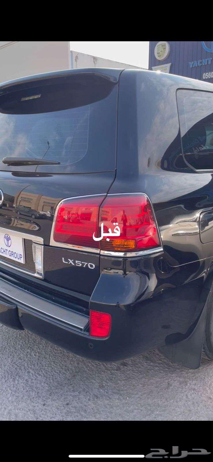 The best auto body and paint shop in Al-Khobar63369946117890113