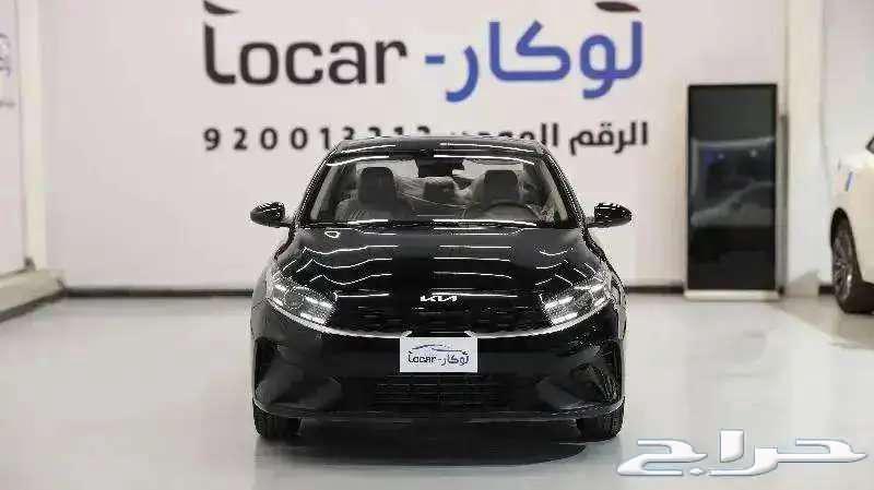 كيا سيراتو مكينه 1.6 موديل 2024 كاش وتقسيط نقبل رواتب3600633653838031371116