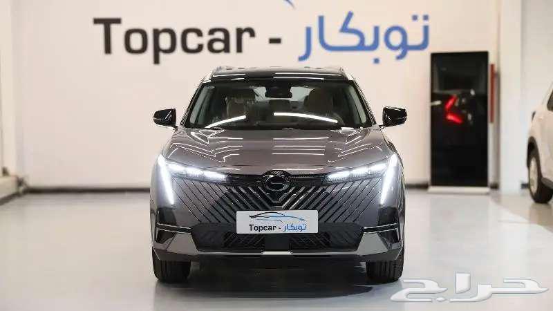 جاك امكو 2025 فل كامل63366983207810112