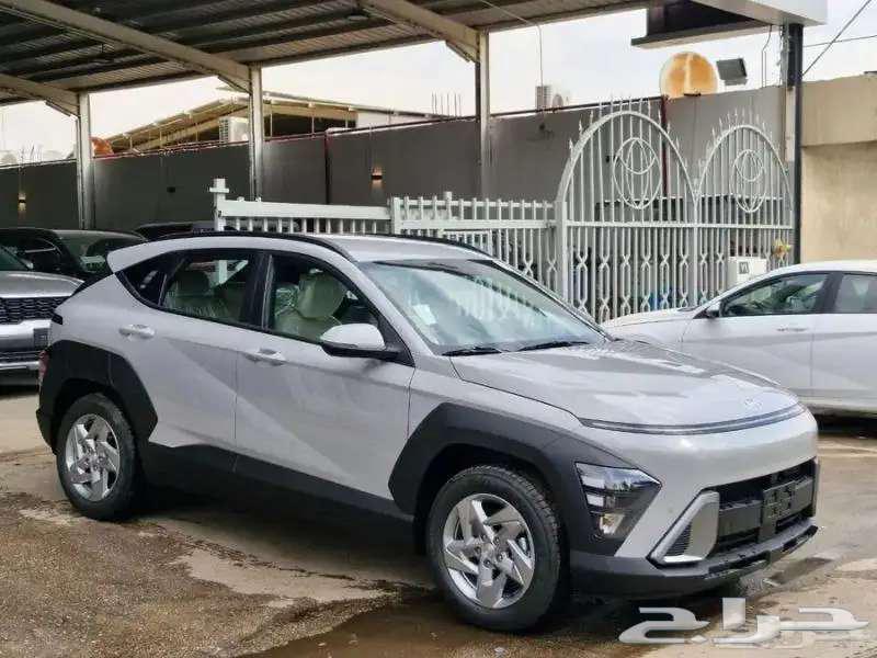 كونا فليت 202563370979445890112