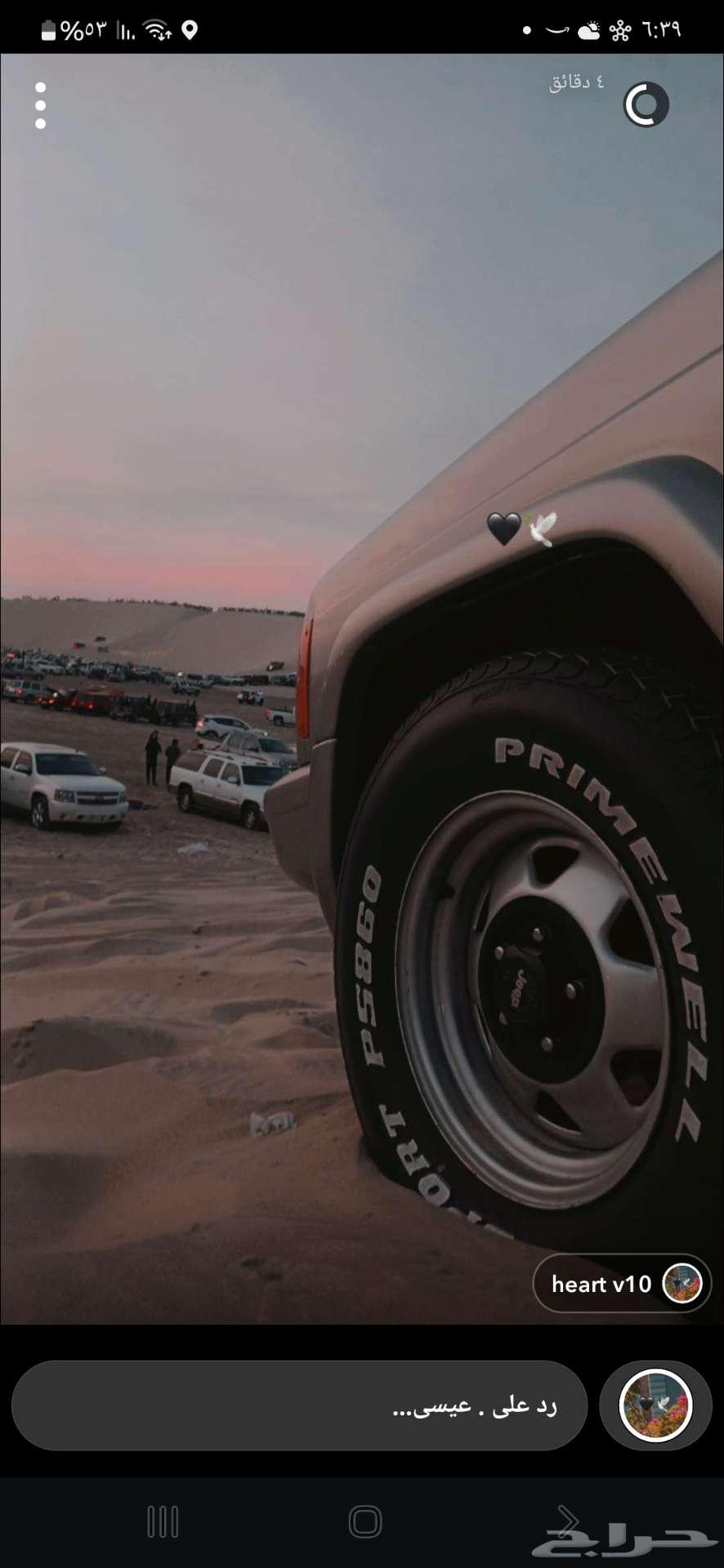 Jeep Cherokee 200063366820344578114