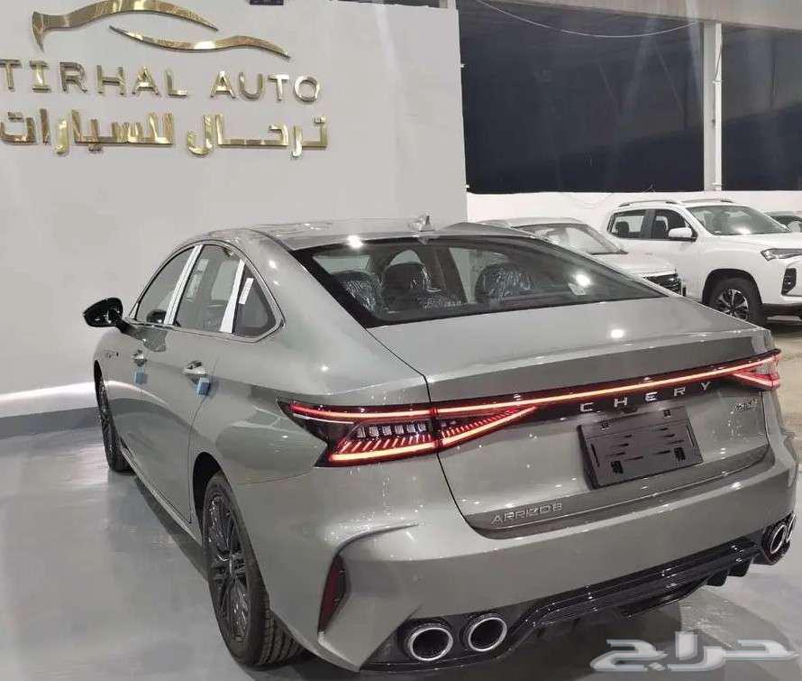 شيري اريزو 8 كمفورت موديل2025عرووض كاش واقساط63370024033667113