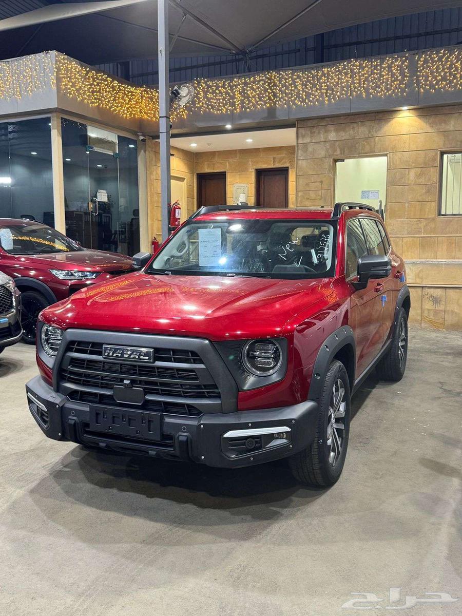 New year offer, Darjo presents the full 2023 model text63368719357955111