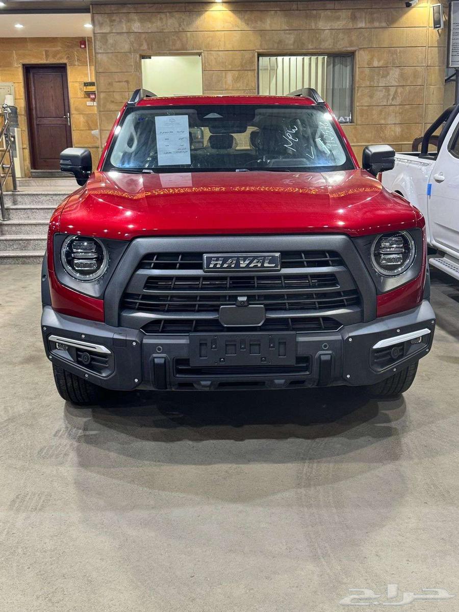 New year offer, Darjo presents the full 2023 model text63368719357955113