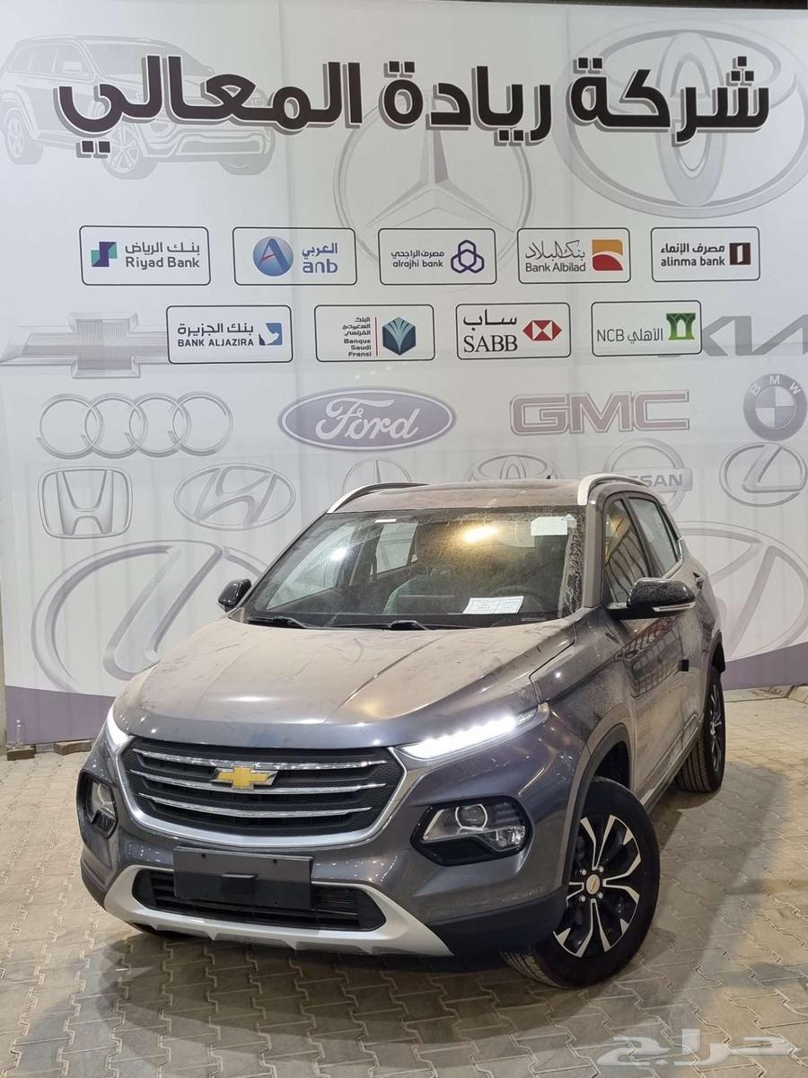 جروف بريمر 202563367084249730111