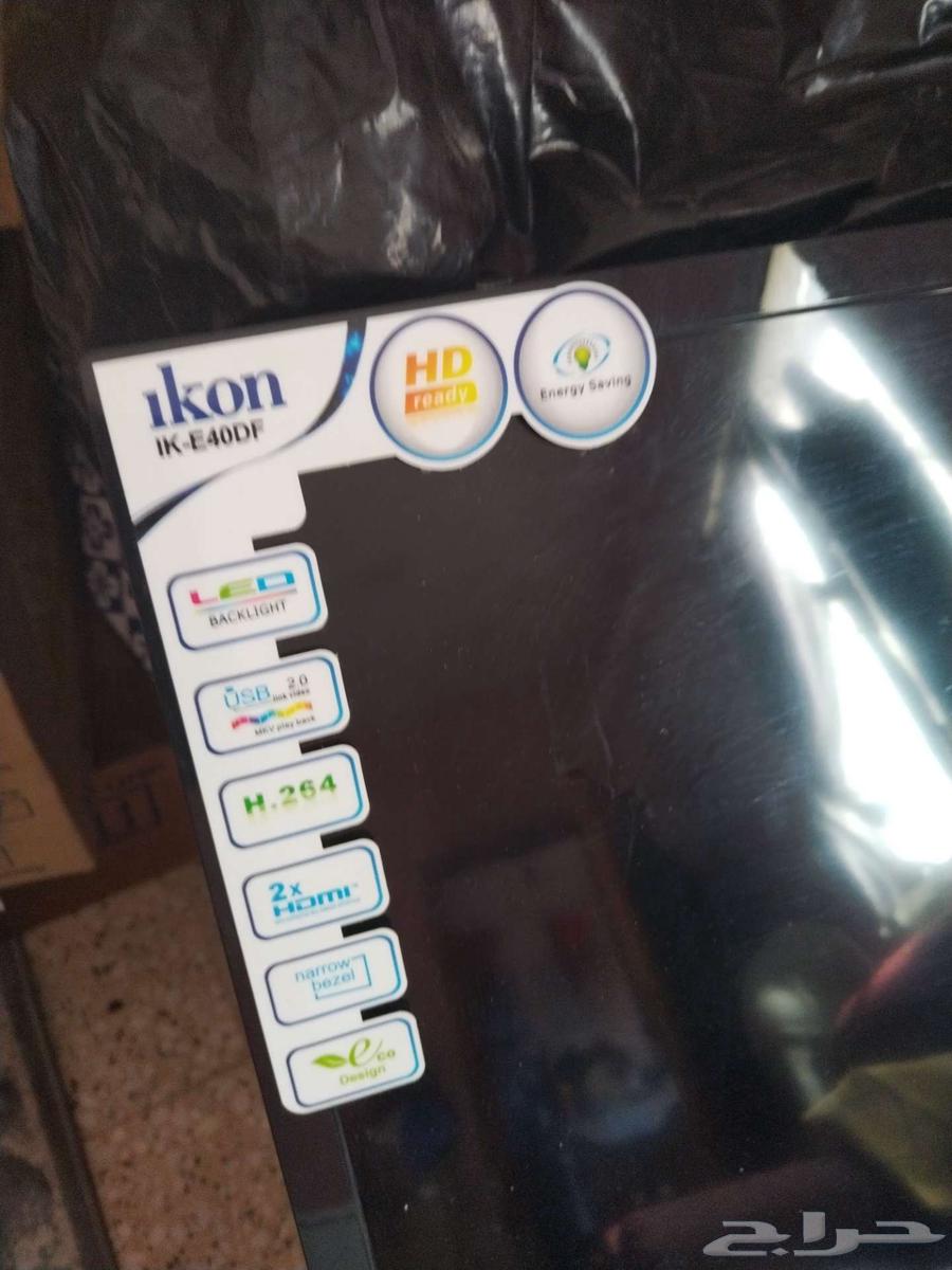 شائة40بوصة63240360390401111