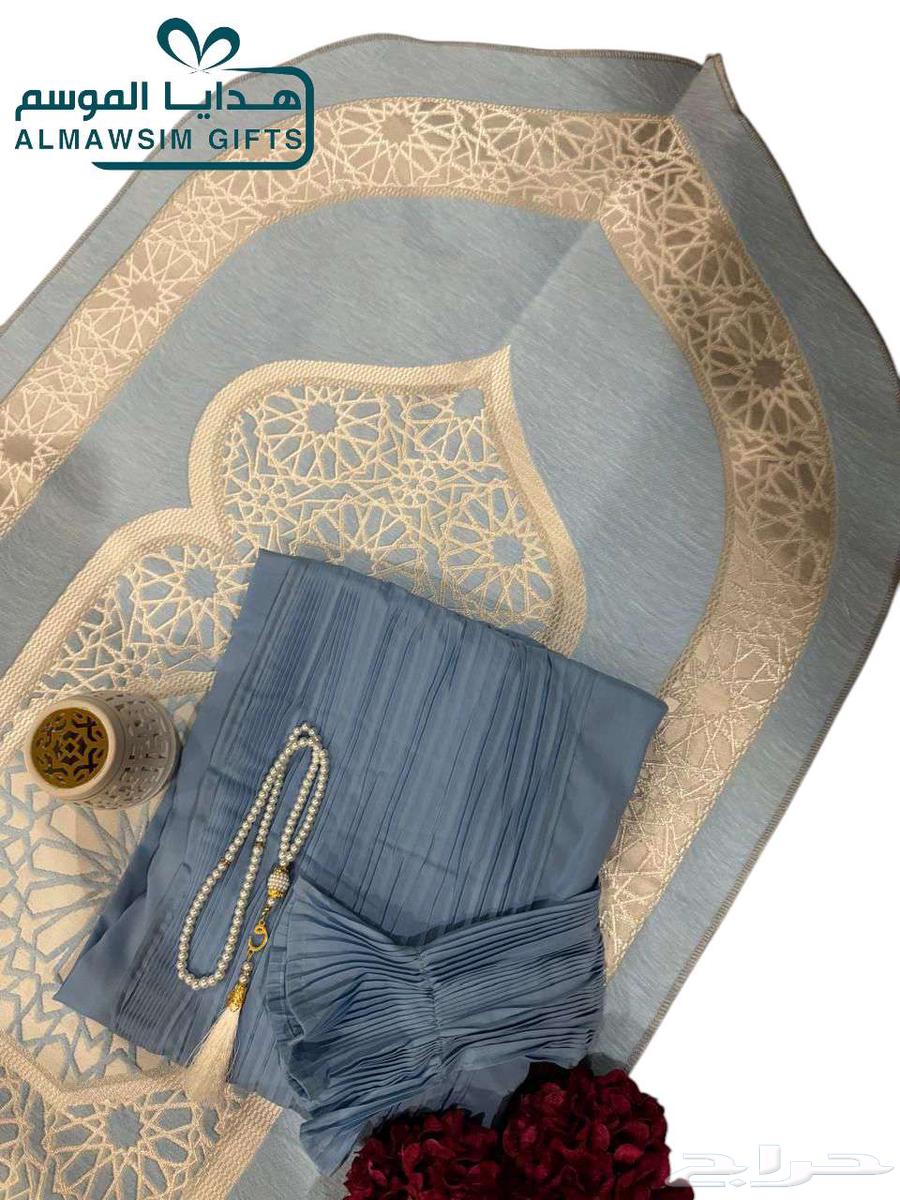 Prayer suit prayer sheet prayer mat63008343611011112