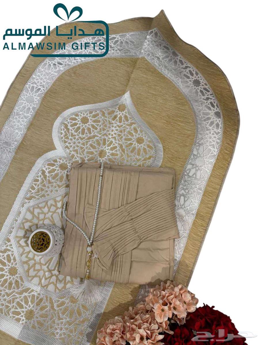 Prayer suit prayer sheet prayer mat63008343611011114