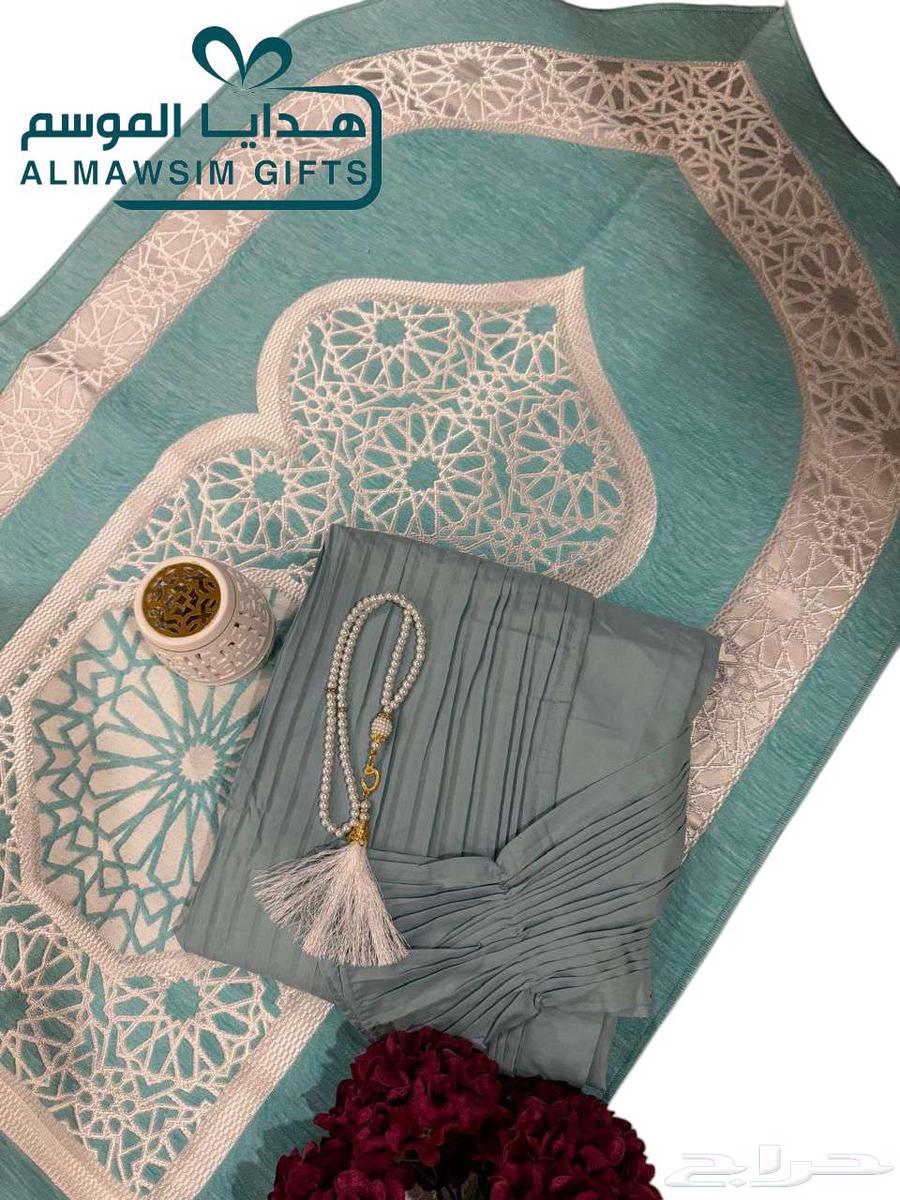 Prayer suit prayer sheet prayer mat63008343611011113