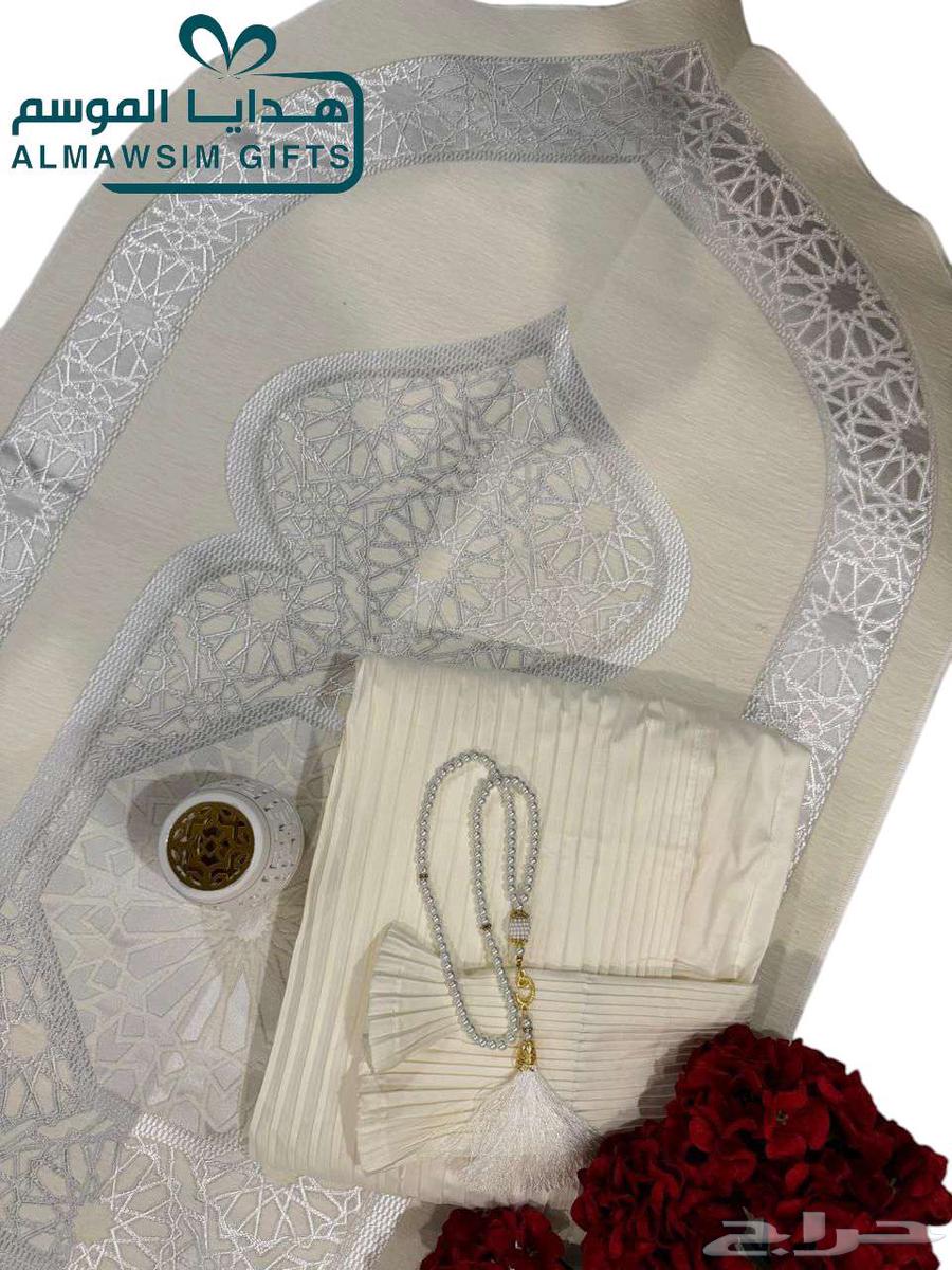 Prayer suit prayer sheet prayer mat63008343611011111