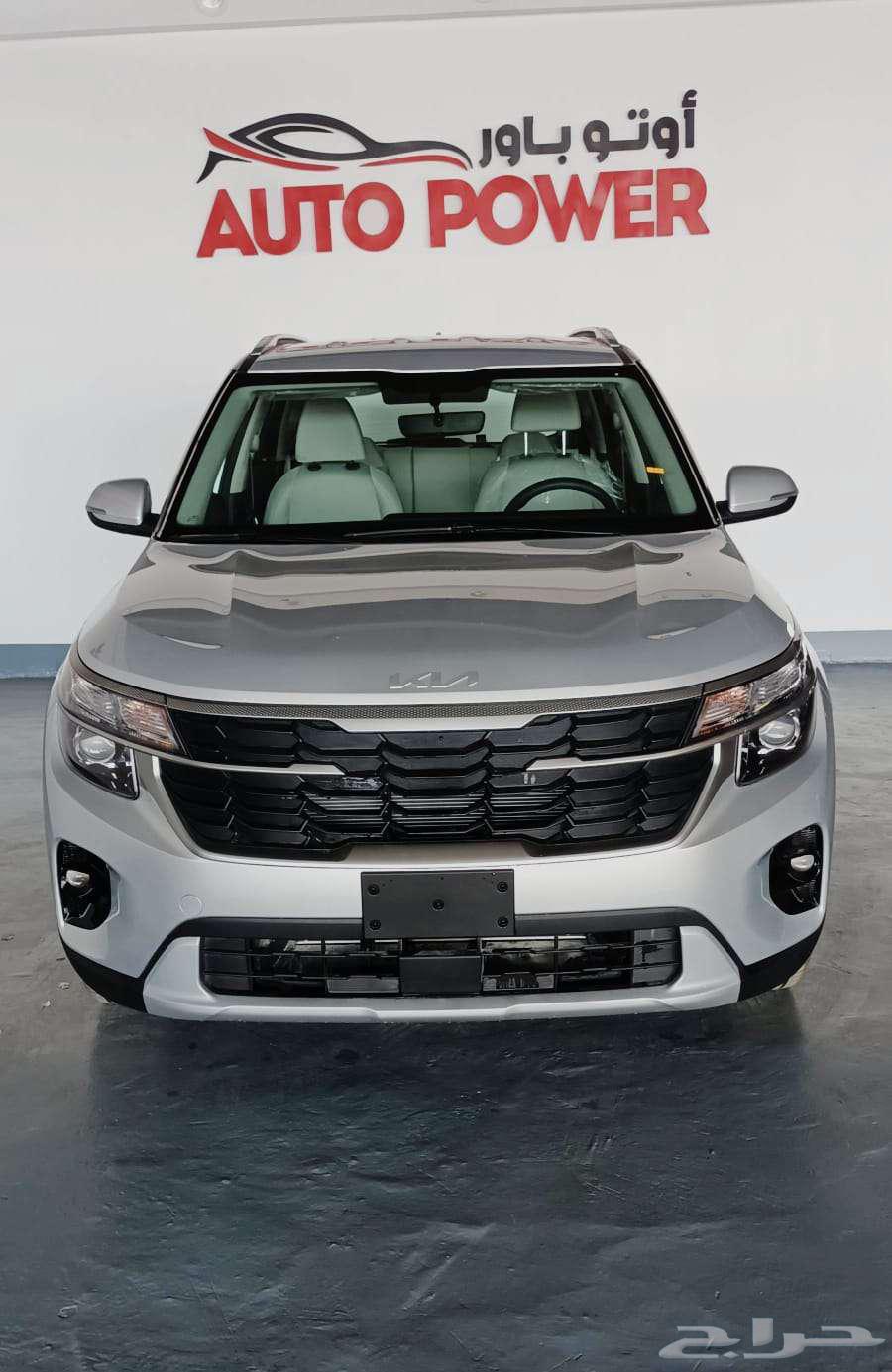Kia Seltos Standar GL Model 202463368785770369111