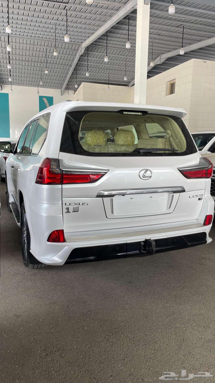 Sold63369436166147114